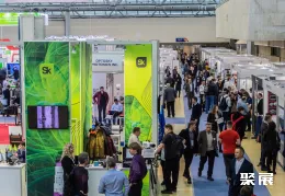 莫斯科光电展现场图片1