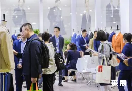 上海服装制造展现场图片2