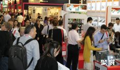 沙特消费电子展(Global Sources Electronics)2026参展攻略(时间地点+门票怎么买?)