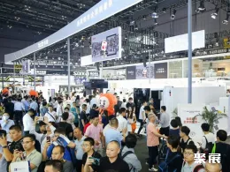 上海数控机床展现场图片4