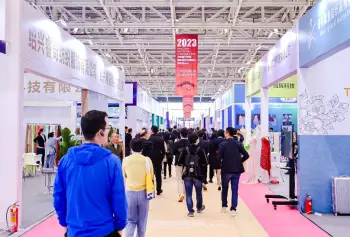 柯桥纺博会2026参展商有哪些?预订展商名录