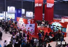 布尔诺教育装备展展会现场(现场盛况)4