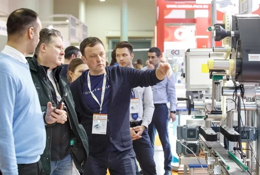 2027俄罗斯包装展UPAKEXPO(UPAKEXPO)逛展指南：时间地点/门票多少钱？