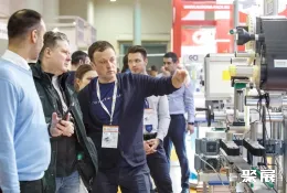 莫斯科包装展现场图片5