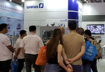 2025广州热处理展展品有哪些？