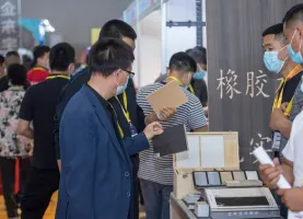 2025西安国际木工机械展览会观众登记及注意事项