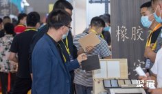 2026西安木工机械展(IFFX)参展商名录