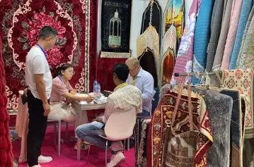 迪拜纺织展(INTEX UAE)2026最新会刊