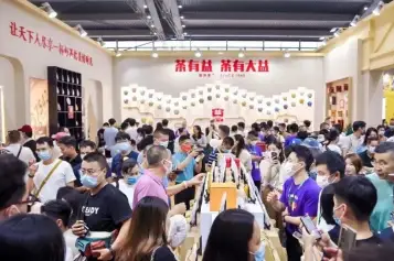 东莞茶产业展-东莞藏茶文化节2024门票怎么买