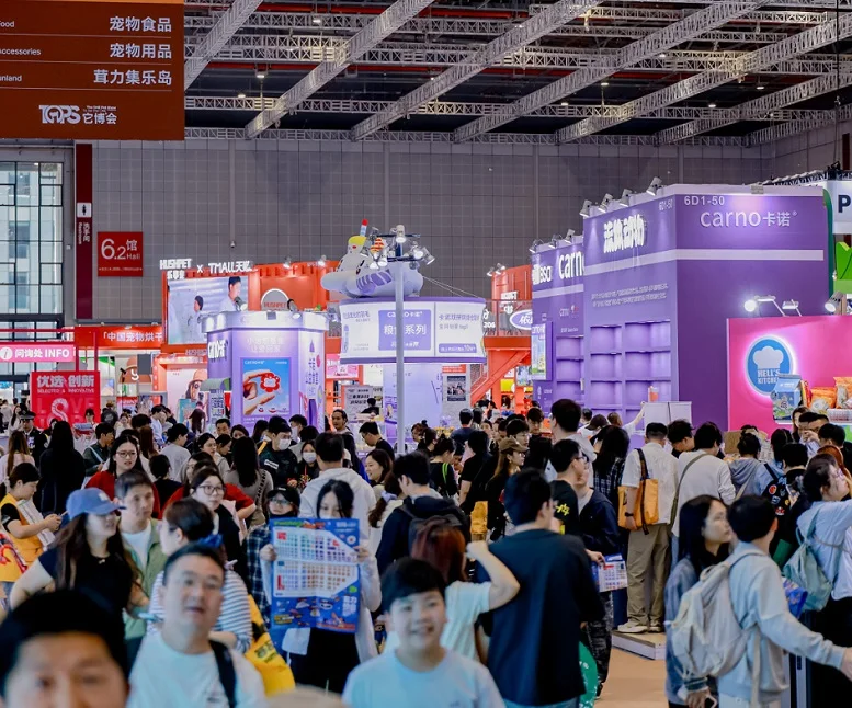 杭州它博会(TOPS)2027时间地点