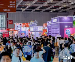 TOPS它博会展会现场(现场盛况)1