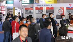 2025上海焊接展展商名录