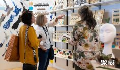 2026新西兰礼品展参展攻略(时间+地点+观众预约)