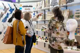 基督城家电展展会现场(现场盛况)5