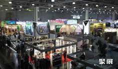 俄罗斯茶叶展2025参展攻略(时间地点+门票价格)