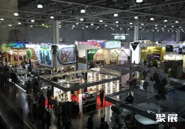 俄罗斯茶叶展现场图片2