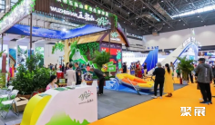 海南休博会2025门票购买途径