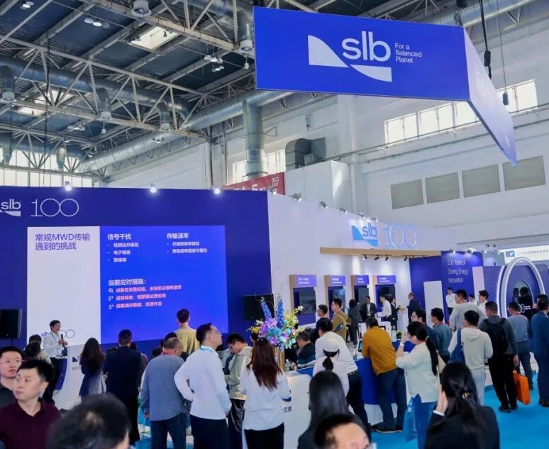 2027北京石油展(CIPPE)展位费与展位预订