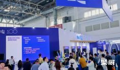 2027北京石油展(CIPPE)展位费与展位预订