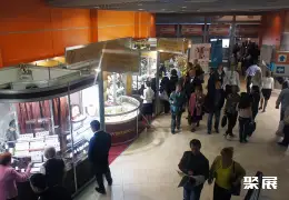 俄罗斯珠宝展展会现场(现场盛况)4
