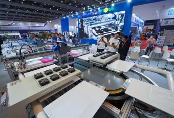 2026年晋江鞋展门票价格，如何购买？