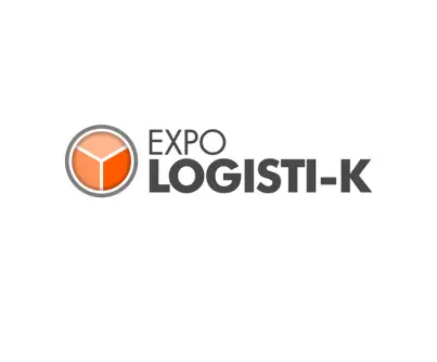 阿根廷物流展logo