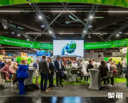 德国包装展展会现场(现场盛况)9