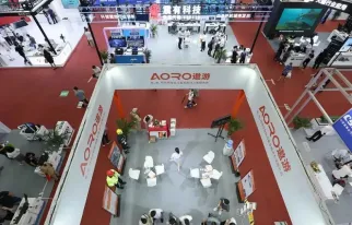 深圳应急展现场图片1