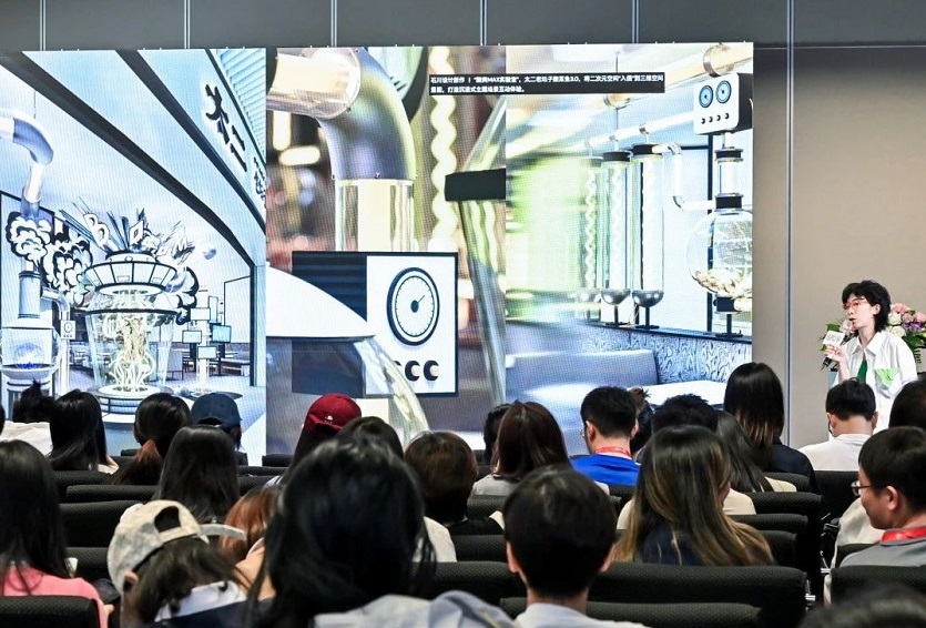 慕尼黑上海户外展现场图片10