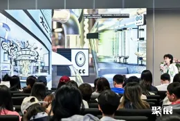 慕尼黑上海户外展现场图片10