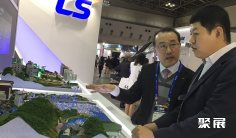 2026东京智能能源展时间及地点