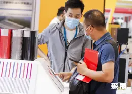 广州国际数码印刷展展会现场(现场盛况)3