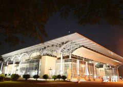 孟加拉达卡邦格班杜国际会展中心