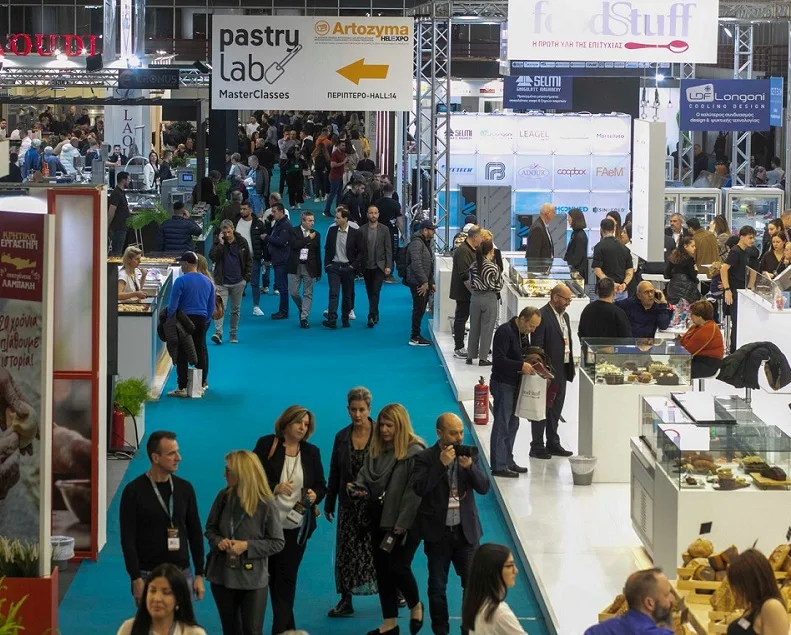 希腊食品展(Artozyma)2026时间地点