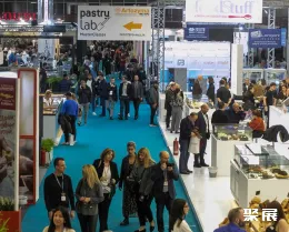 希臘食品展展會現場(現場盛況)1