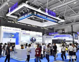 深圳增材制造展展会现场(现场盛况)6