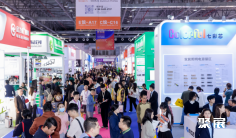 古镇灯博会(GILF)2026门票购买途径