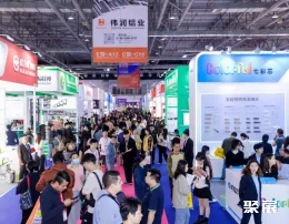 古鎮(zhèn)燈博會展會現(xiàn)場(現(xiàn)場盛況)3