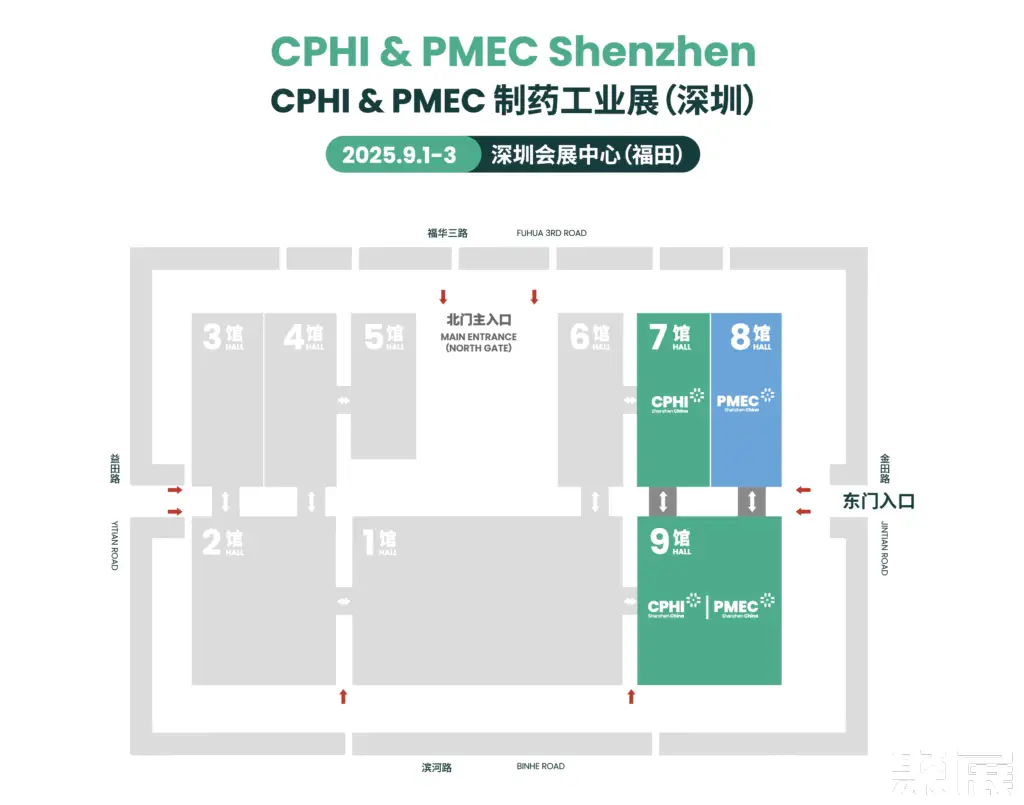 深圳制药展展馆平面图