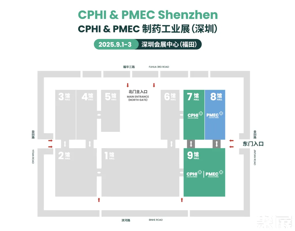 深圳制藥展展館平面圖