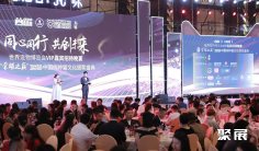 广州世界宠物博览会(GWPF)2026的参展理由