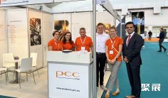 德国润滑油展2025门票哪里买