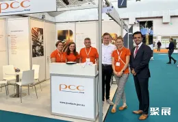 德国润滑油展现场图片4