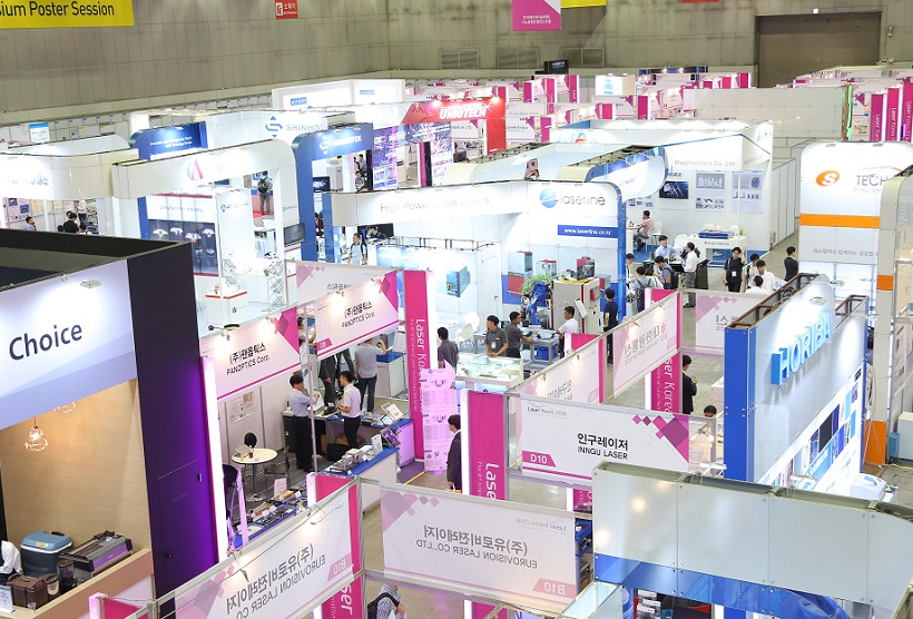 2026年韩国光电展(Laser Korea)门票如何申请?多少钱?