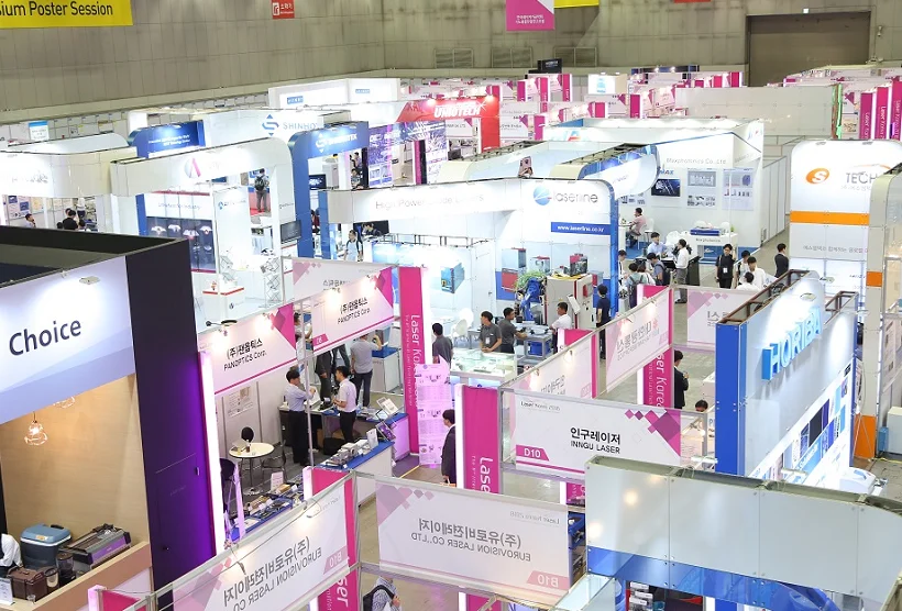 2026韓國光電展 (Laser Korea)參展攻略（時間地點+門票價格）