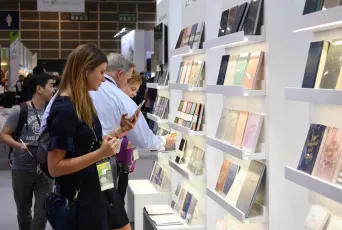 2025香港礼品展时间地点