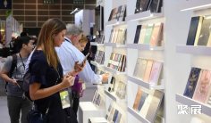 2026香港礼品展时间及地点