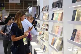 香港礼品展现场图片7