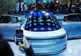 美国消费电子展现场图片6