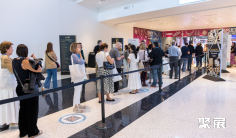 2026美国钟表展(JIS)会刊